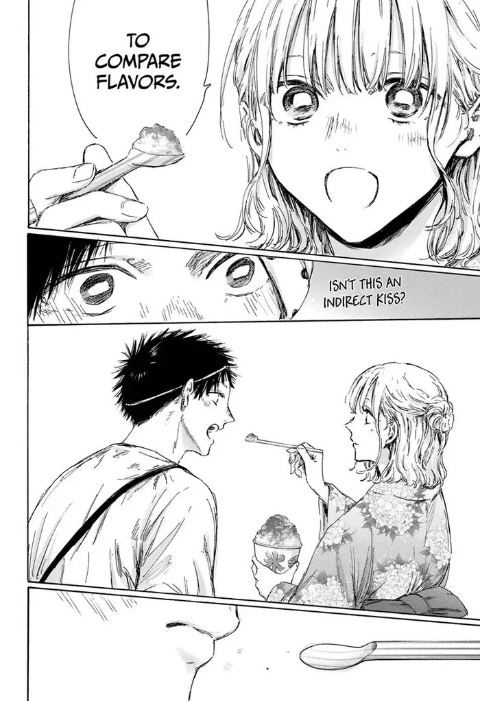 Blue Box Chapter 147 image 04_optimized